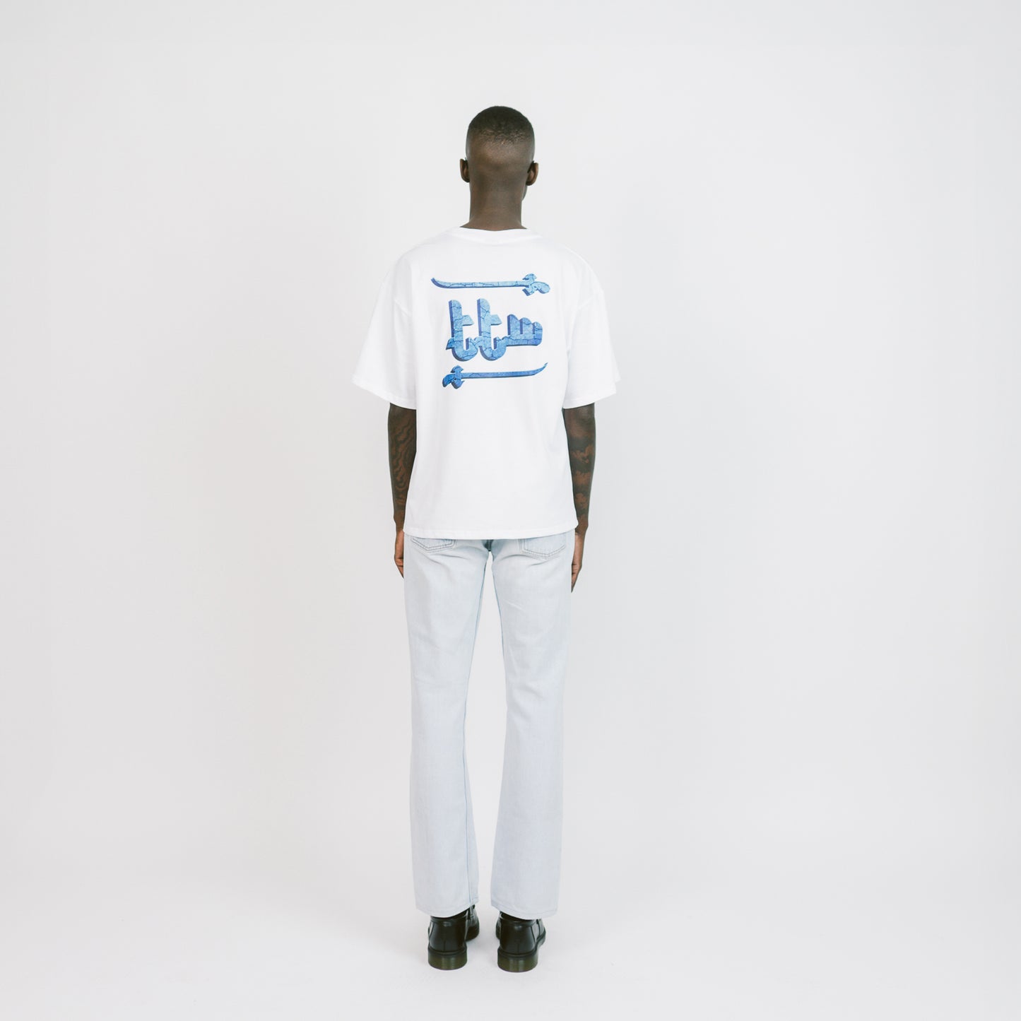 Suburbs T-Shirt
