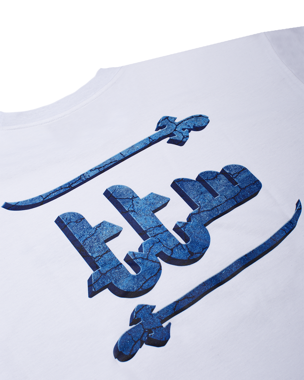 Suburbs T-Shirt